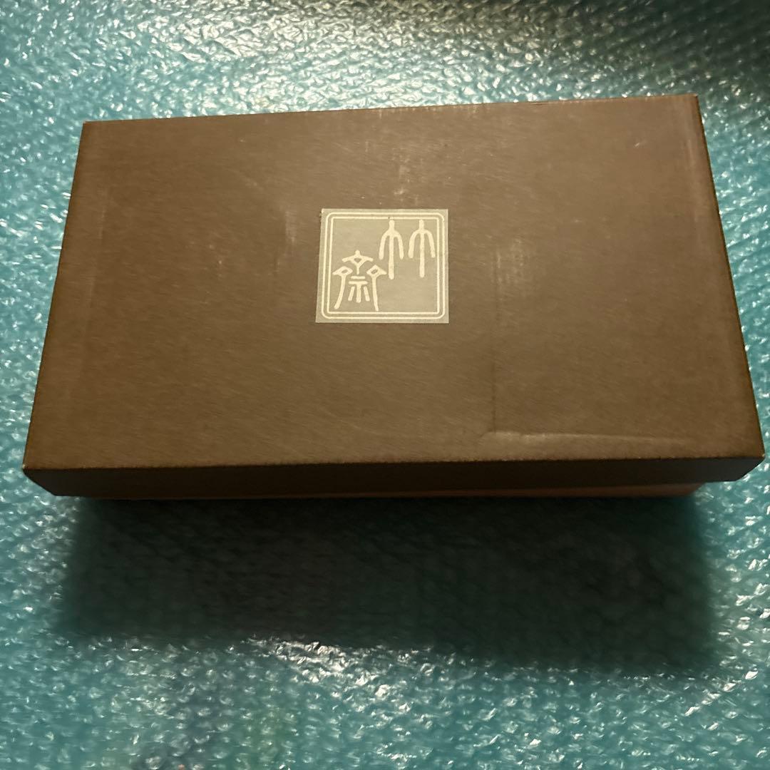 1119【その他】食器 小皿 小鉢 有田焼 林齋