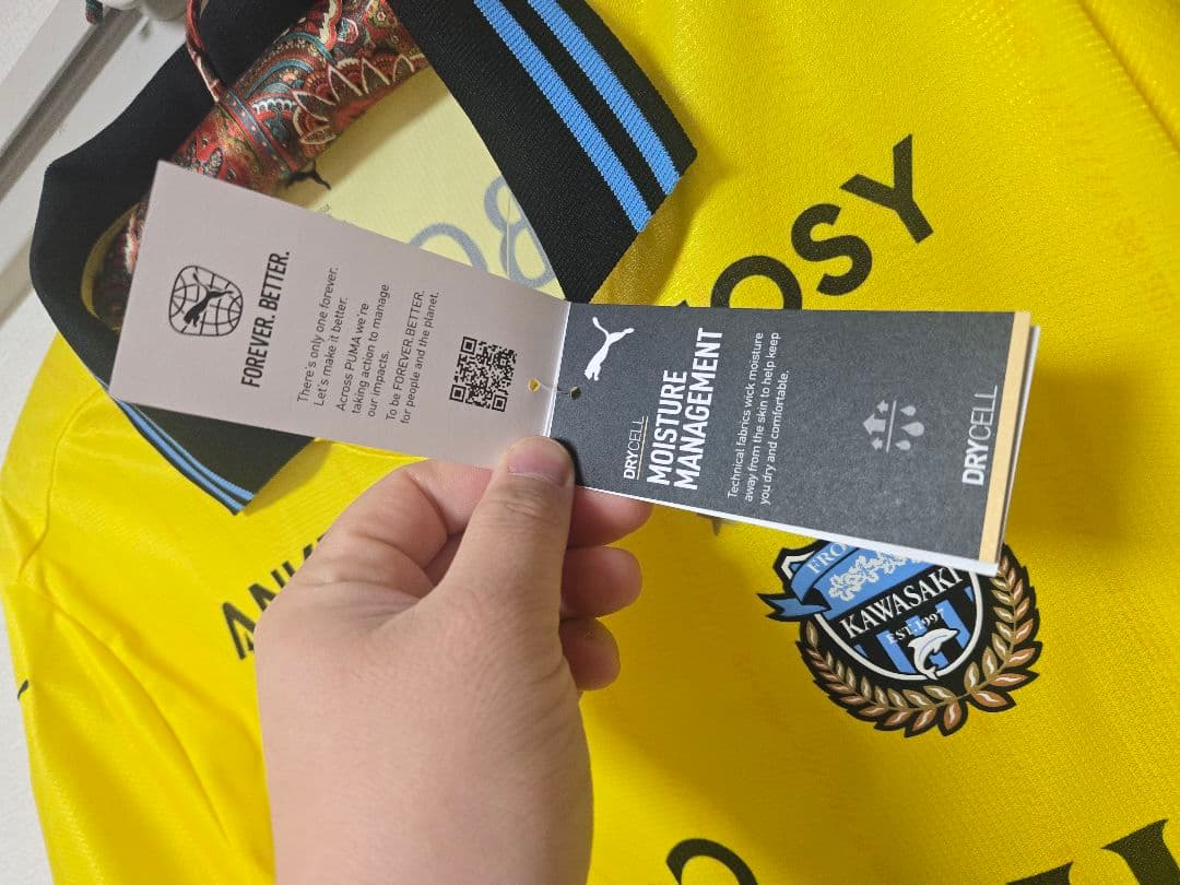 PUMA サッカーシャツ イエロー