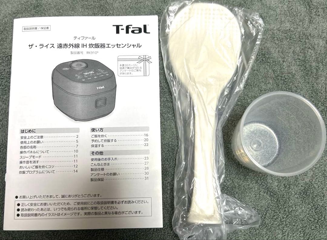 T-fal (ティファール) IH炊飯器5.5コンパクト 黒