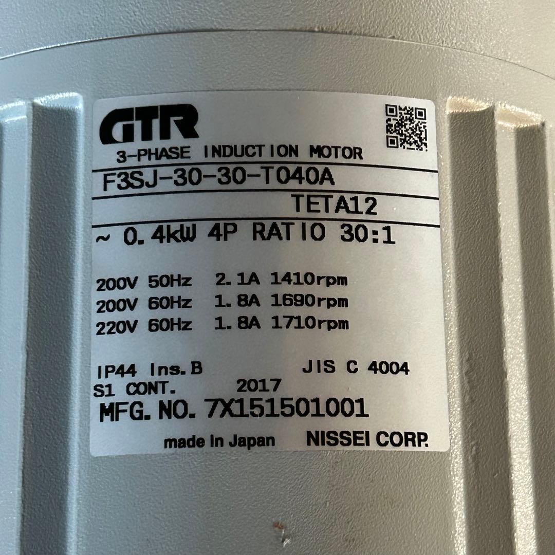 日精 NISSEI GTR 三相誘導モーター F3SJ-30-30-T040A