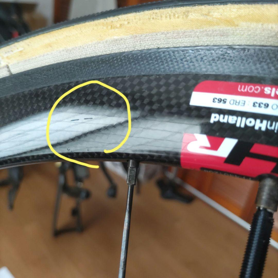 さて君 ファストフォワード FFWD　F4R DT240カーボン