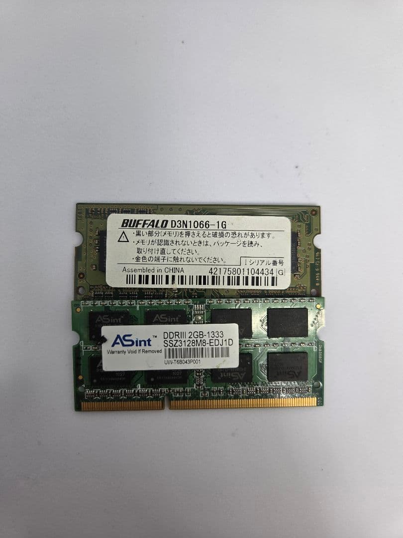 i7-4790 や Xeon E-2124M などジャンクCPUメモリ詰め合わせ