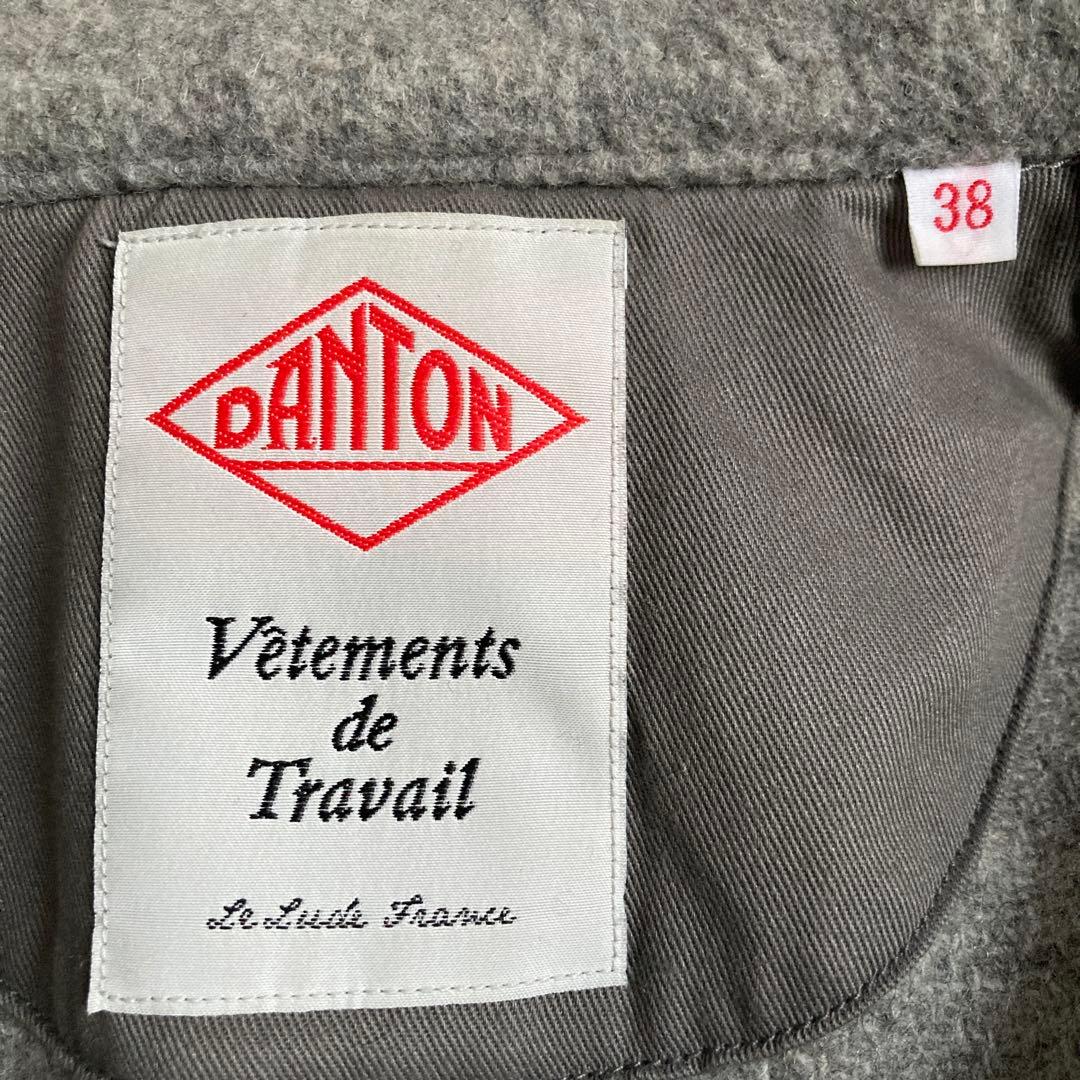 極美品　DANTON ウールモッサ・フーデイロングコート　グレー系　メンズ38