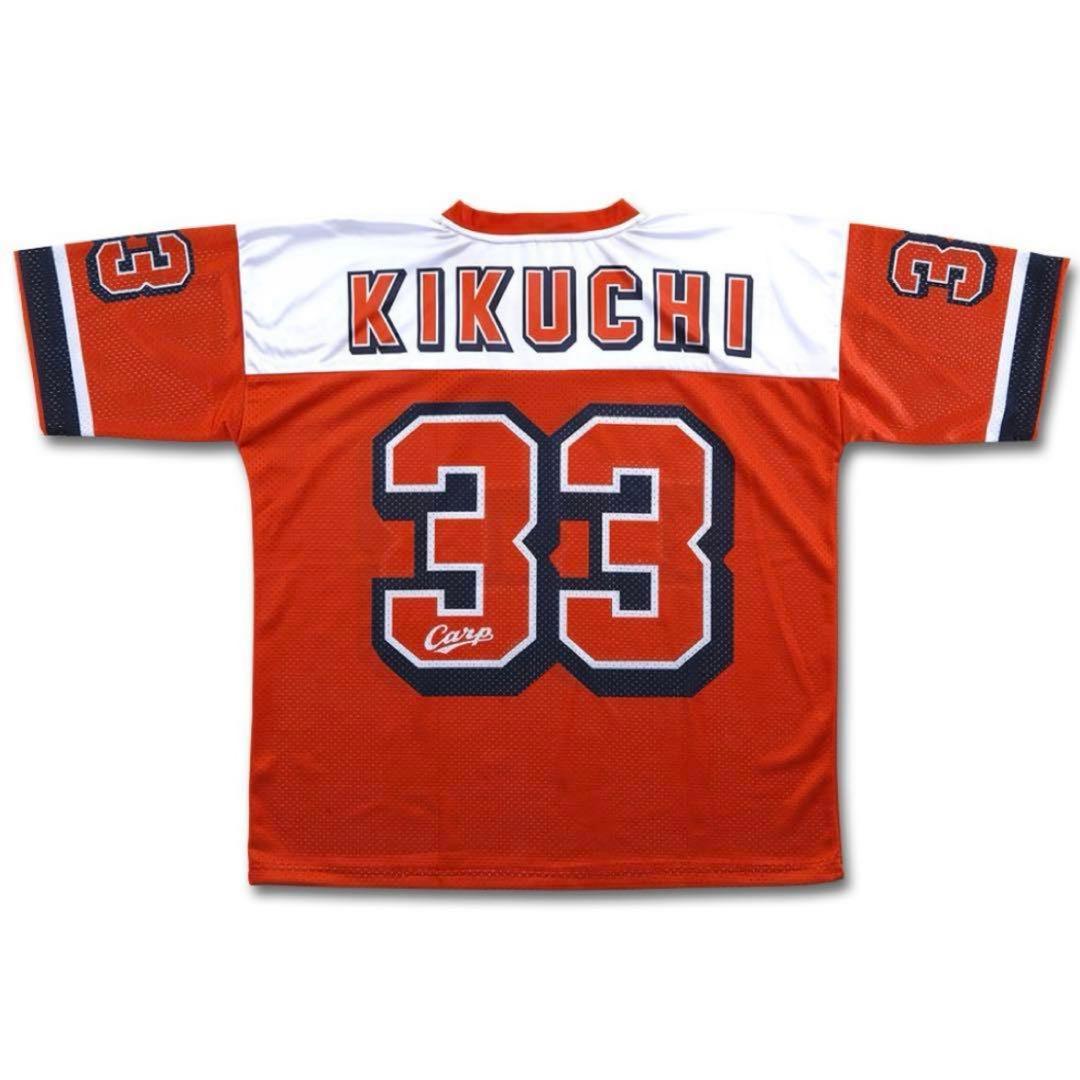 カープ　2026 アメフト風Tシャツ　Lサイズ 菊池涼介