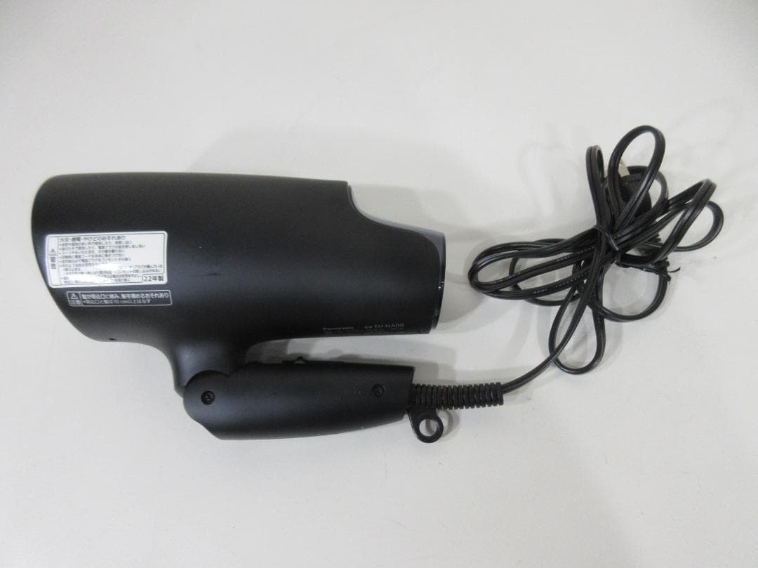 パナソニック ヘアードライヤー ナノケア EH-NA0G 高浸透ナノイー搭載