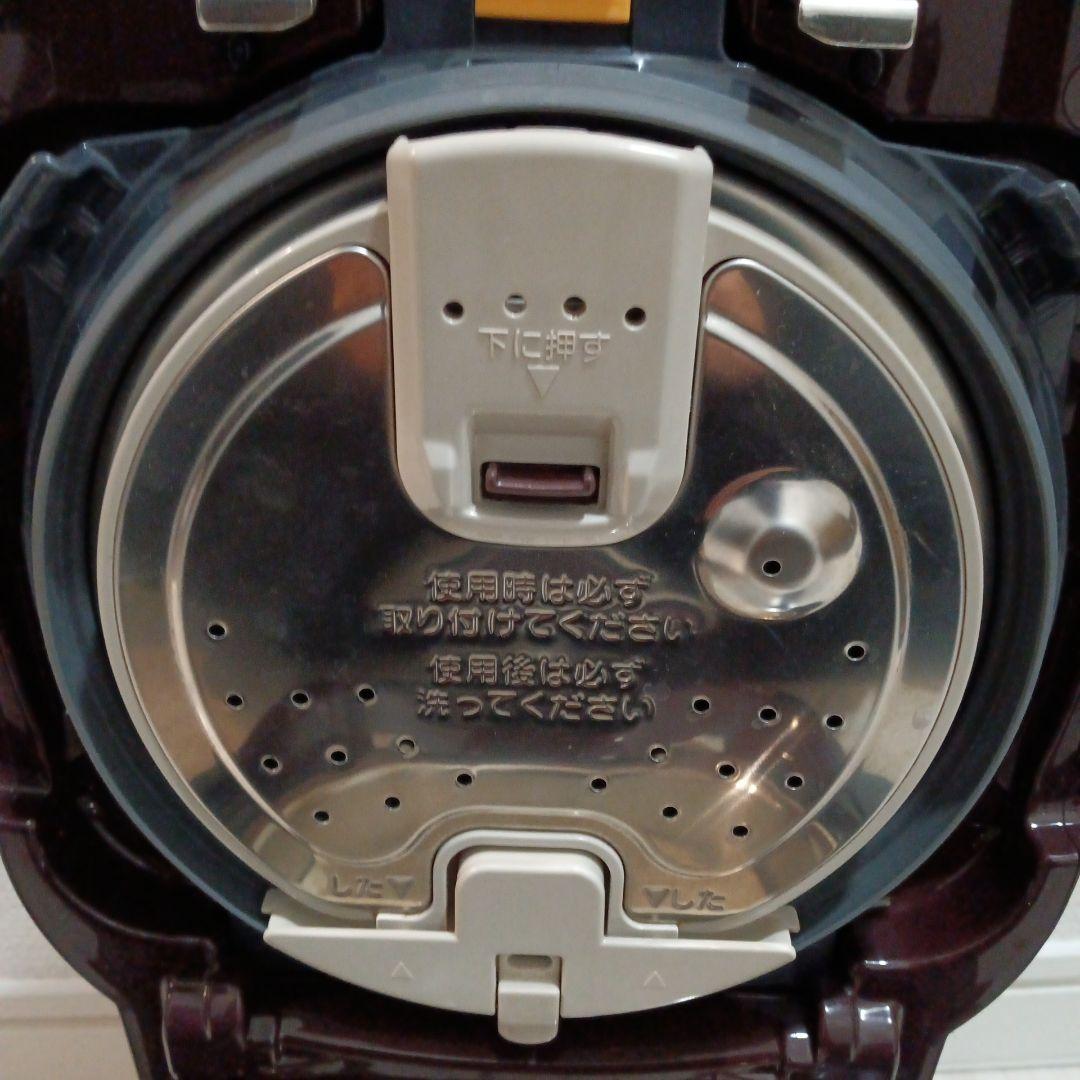 象印 圧力IHなべ EL-MB30-VD ボルドー 2020年製