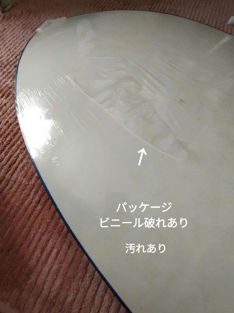 スキムボード（未開封品）パッケージ破れ汚れあり　未使用品