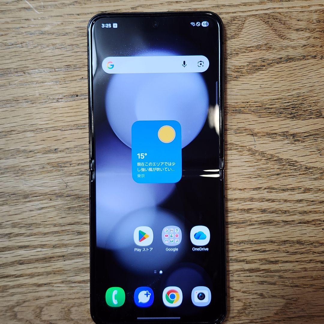 Galaxy z flip5 simフリー