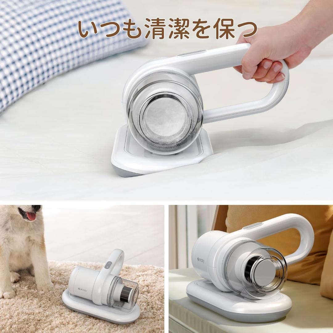 ✨1点物✨コードレス 布団クリーナー ダニ退治 ウイルス除去 軽量 コンパクト