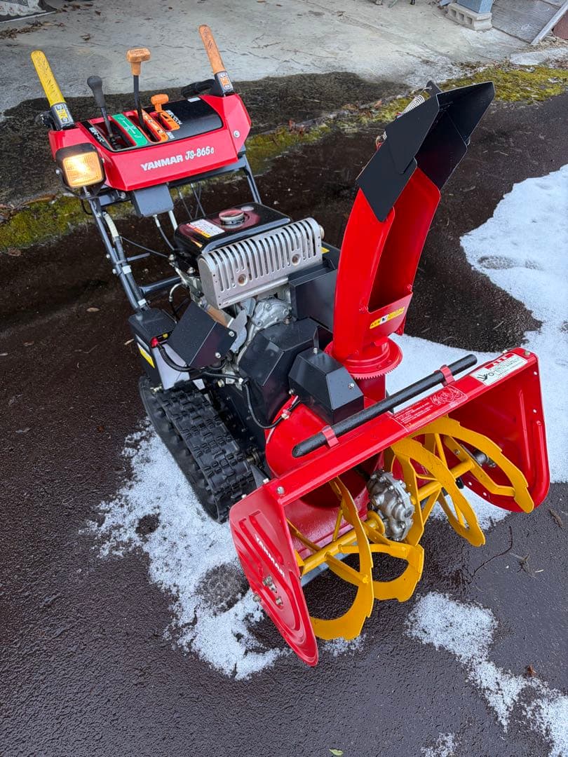 除雪機 ヤンマー