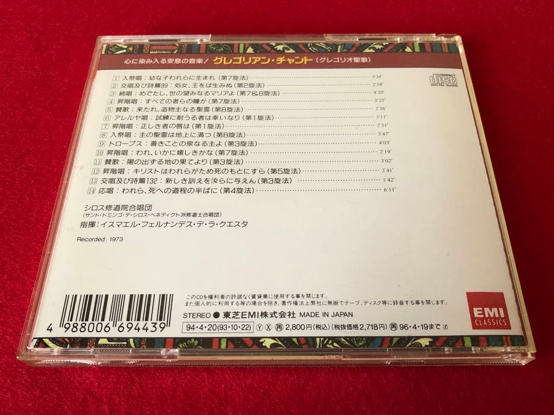 ラジオ・コンポ PANASONIC SC-HC320-K