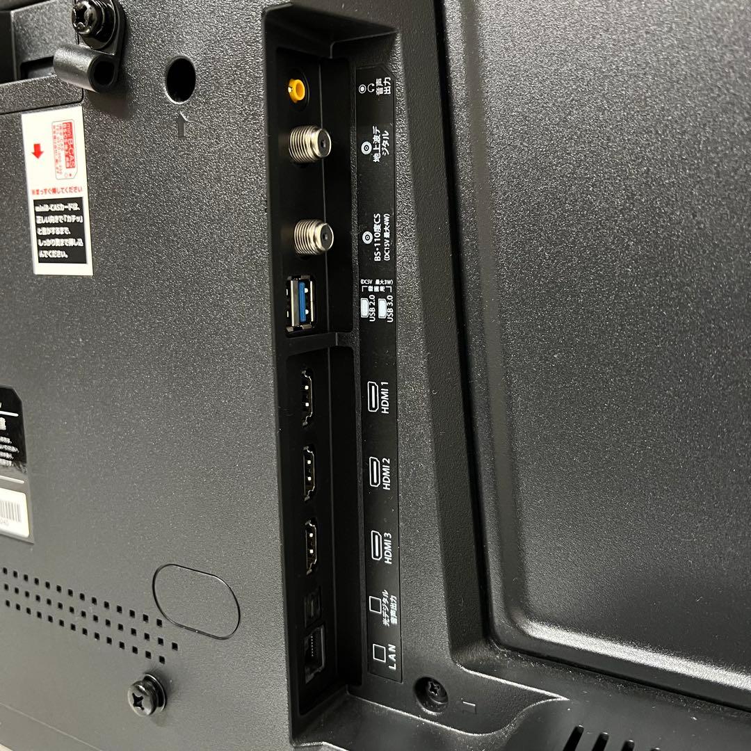 全国送料込❣️3年前購入ジョワイユ43型 4K液晶テレビ外付けHDD録画