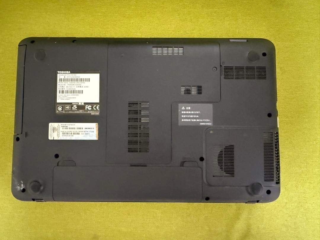 Windowsデスクトップ dynabook Core i7 Ram8Gb SSD Windows11