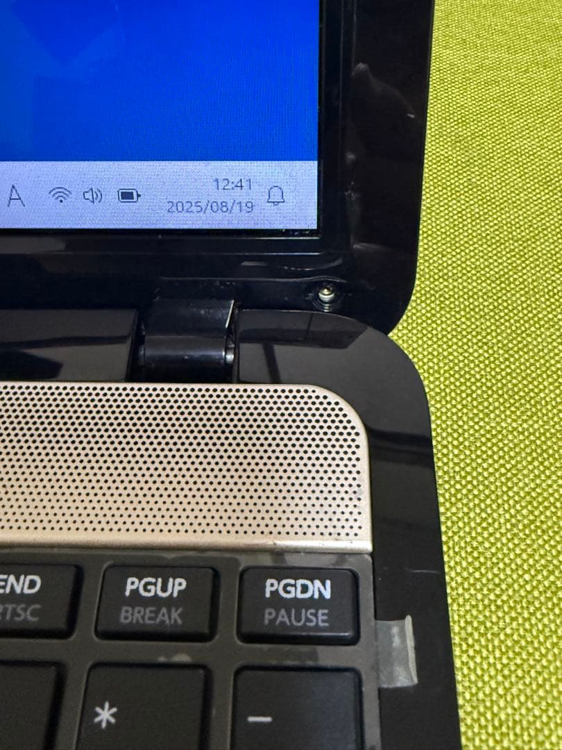 Windowsデスクトップ dynabook Core i7 Ram8Gb SSD Windows11