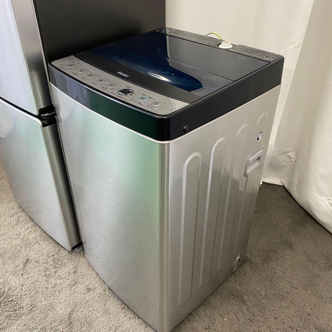 ⭕️設置無料⭕️　ハイアール　冷蔵庫　洗濯機　単身セット　一人暮らし　小型　中古