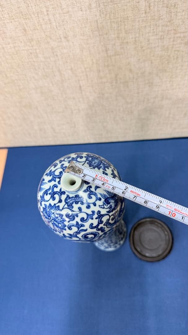 【在銘】中国古作写・青花唐草文 高瓶｜官窯様式｜木台付｜一点物