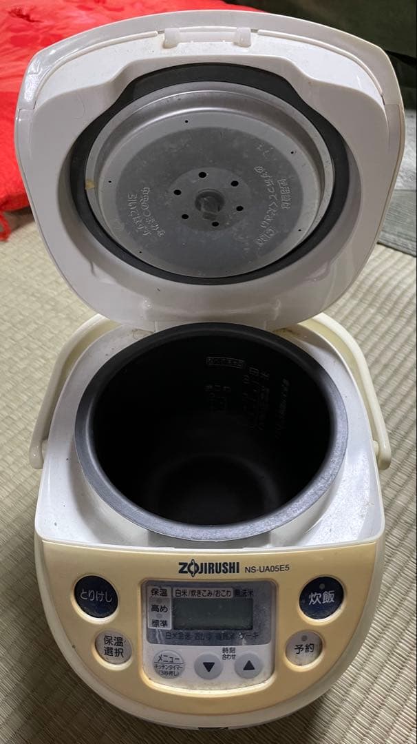 象印 3合炊き炊飯器 NS-UA05E5 ひとり暮らし ZOJIRUSHI