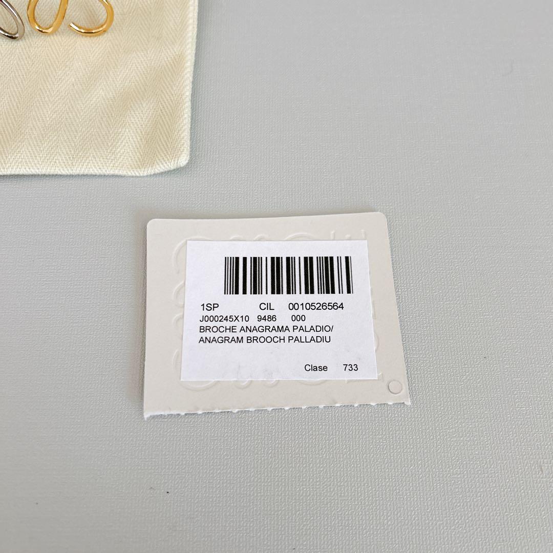 【LOEWE】 ロエベ アナグラム/ブローチ/マルチカラー/シルバー ゴールド