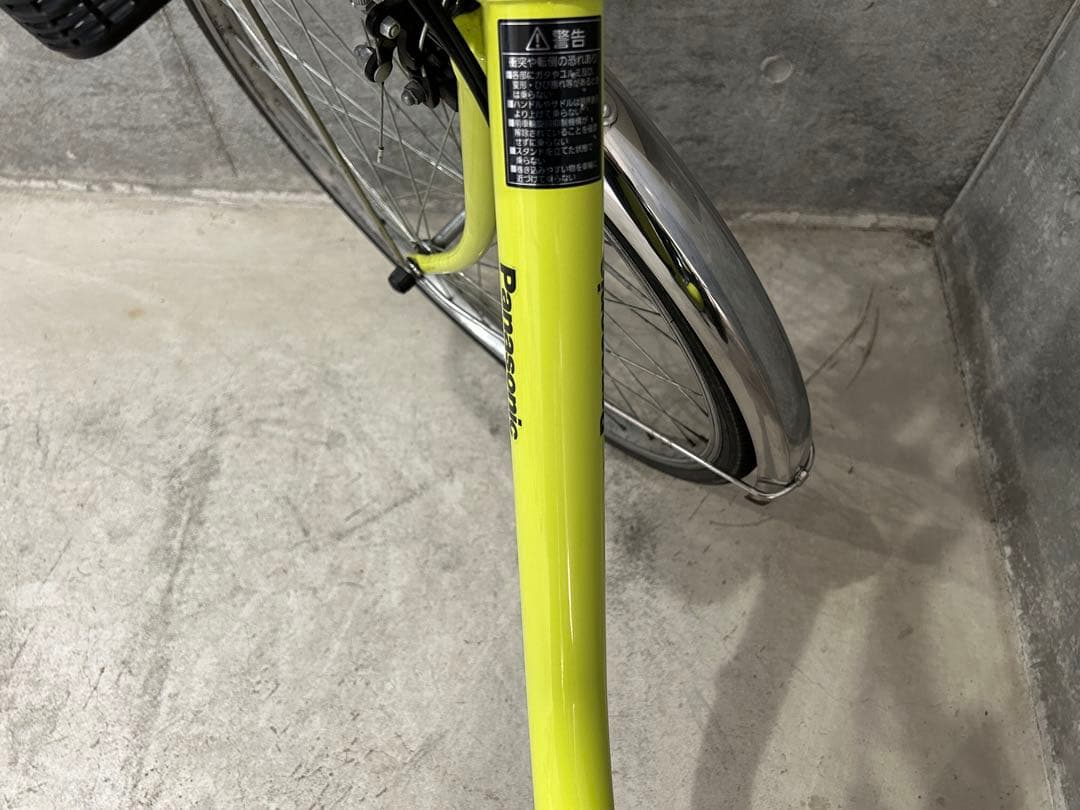 【美品】Panasonic ビビSX