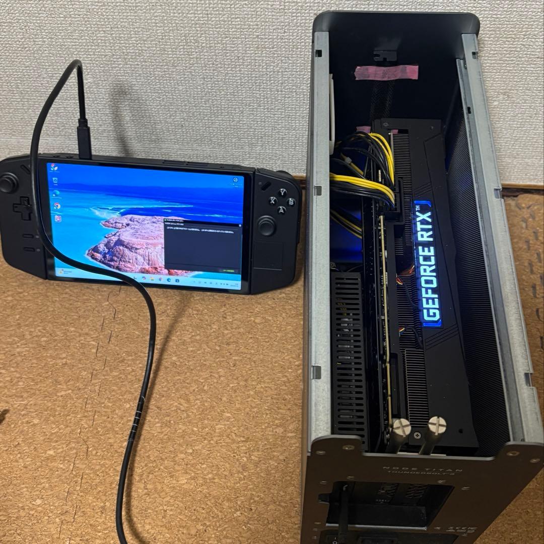 eGPU AKiTiO Node Titan GPU　外付けGPU