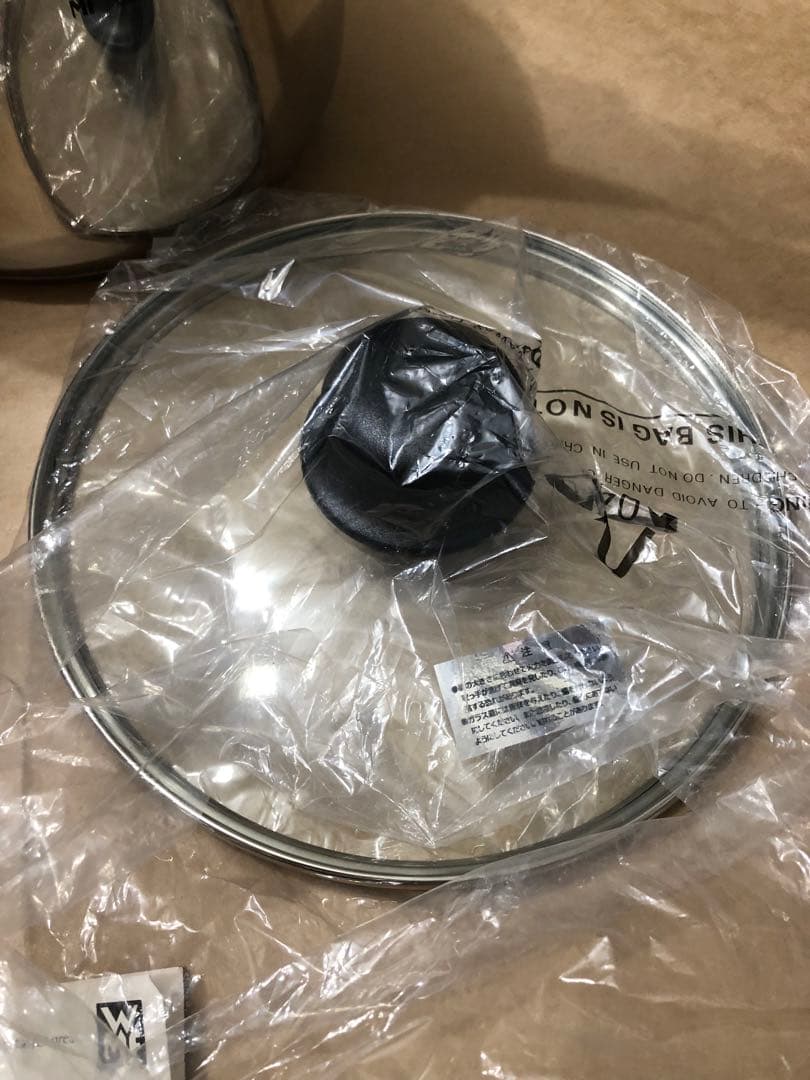 未使用　圧力鍋 WMF パーフェクトウルトラ 4.5L ガラス蓋付き