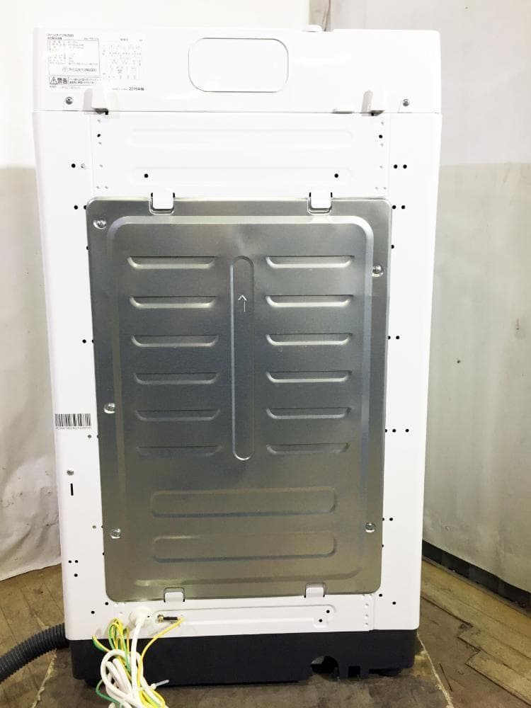 30日迄！アイリスオーヤマ 5kg 洗濯機【IAW-T502EN】