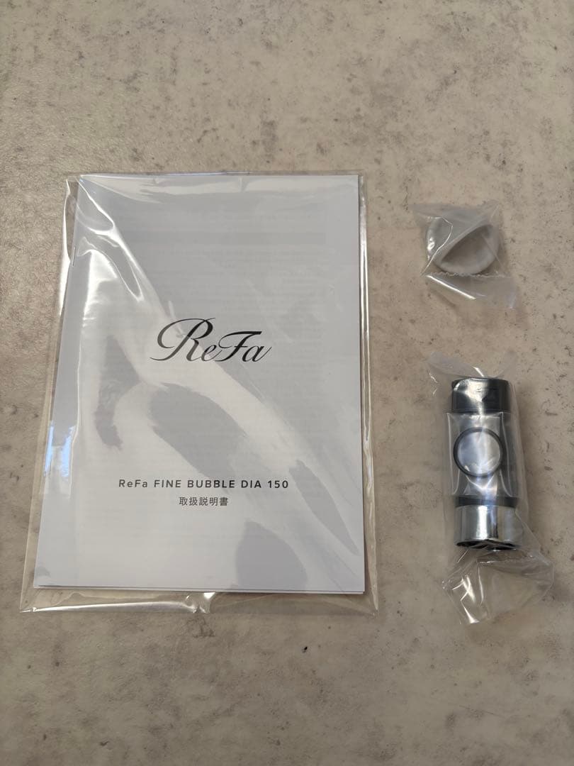 ☆ReFa FINE BUBBLE DIA 150 シャワーヘッド☆