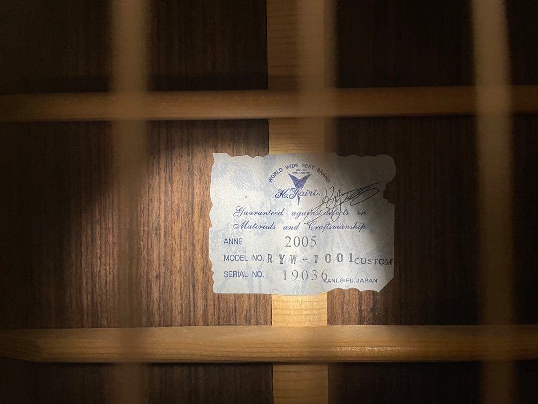 K.yairi RYW-1001 2005年製 ギター アコギ