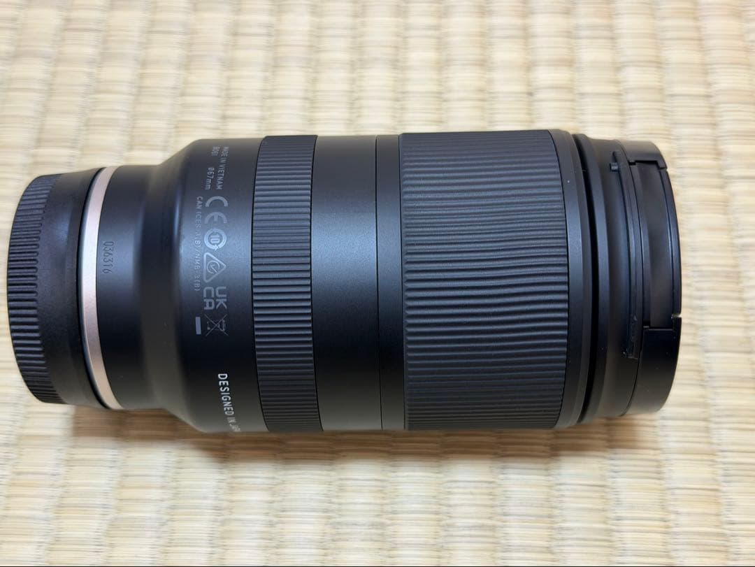 TAMRON (タムロン) 18-300mm ソニーEマウント