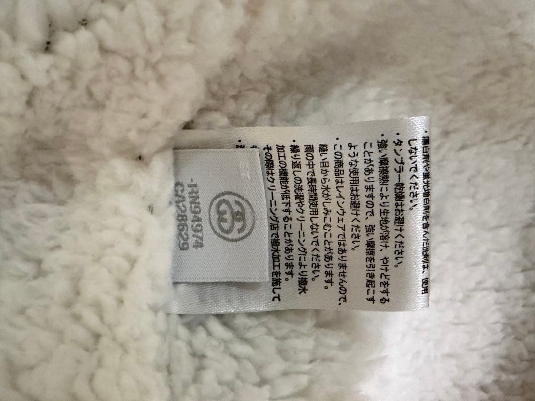 ヤ*ス様 STUSSY チャンピオン　別注　コーチジャケット ネイビー 裏ボア