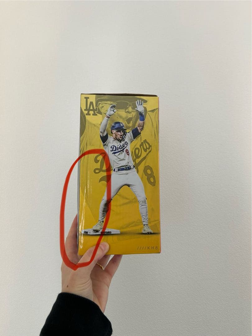 K*i様 【未開封】2025年8月31日(日)配布　キケ・ヘルナンデス　ボブルヘ