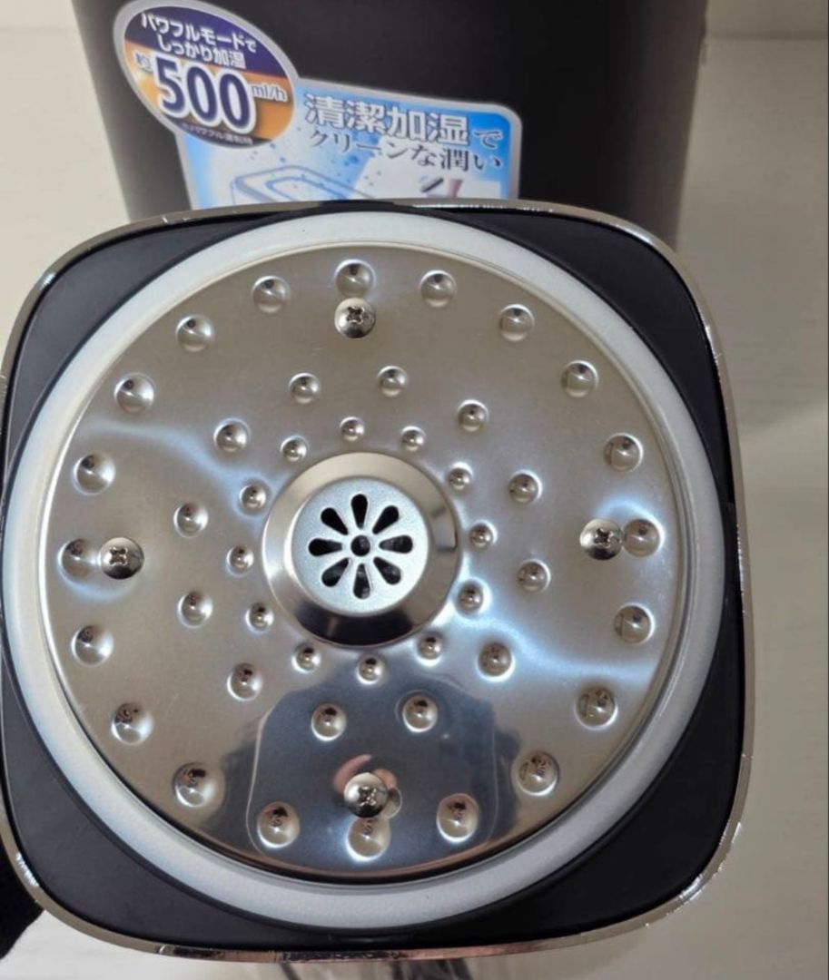 山善 加熱式加湿器 スチーム式 上部給水 2.4L 大容量 ブラック