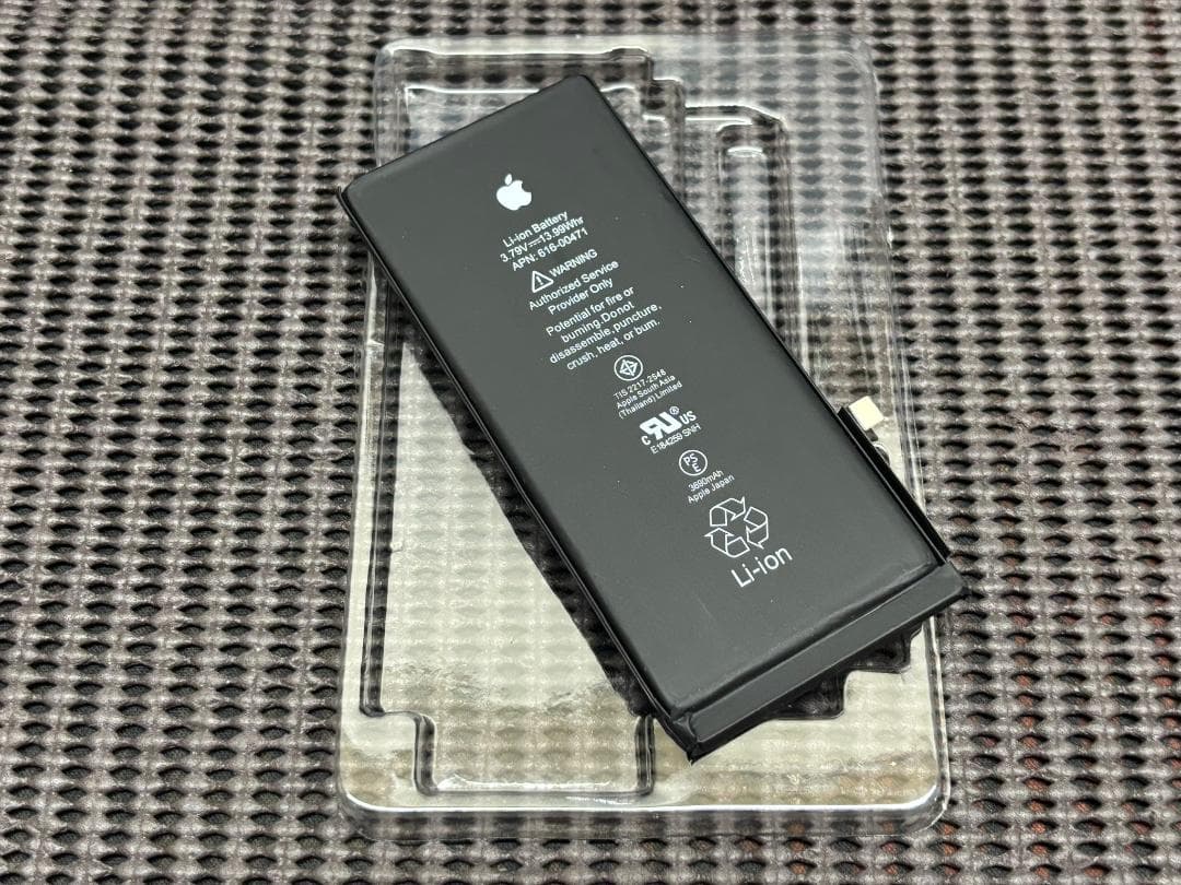 iphoneXR 64g/iphone18PRO Deep Purple 外装！