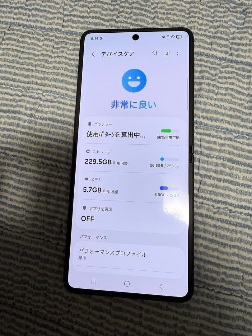 [格安]Galaxy Z Flip7 256GB ブラックSIMフリー