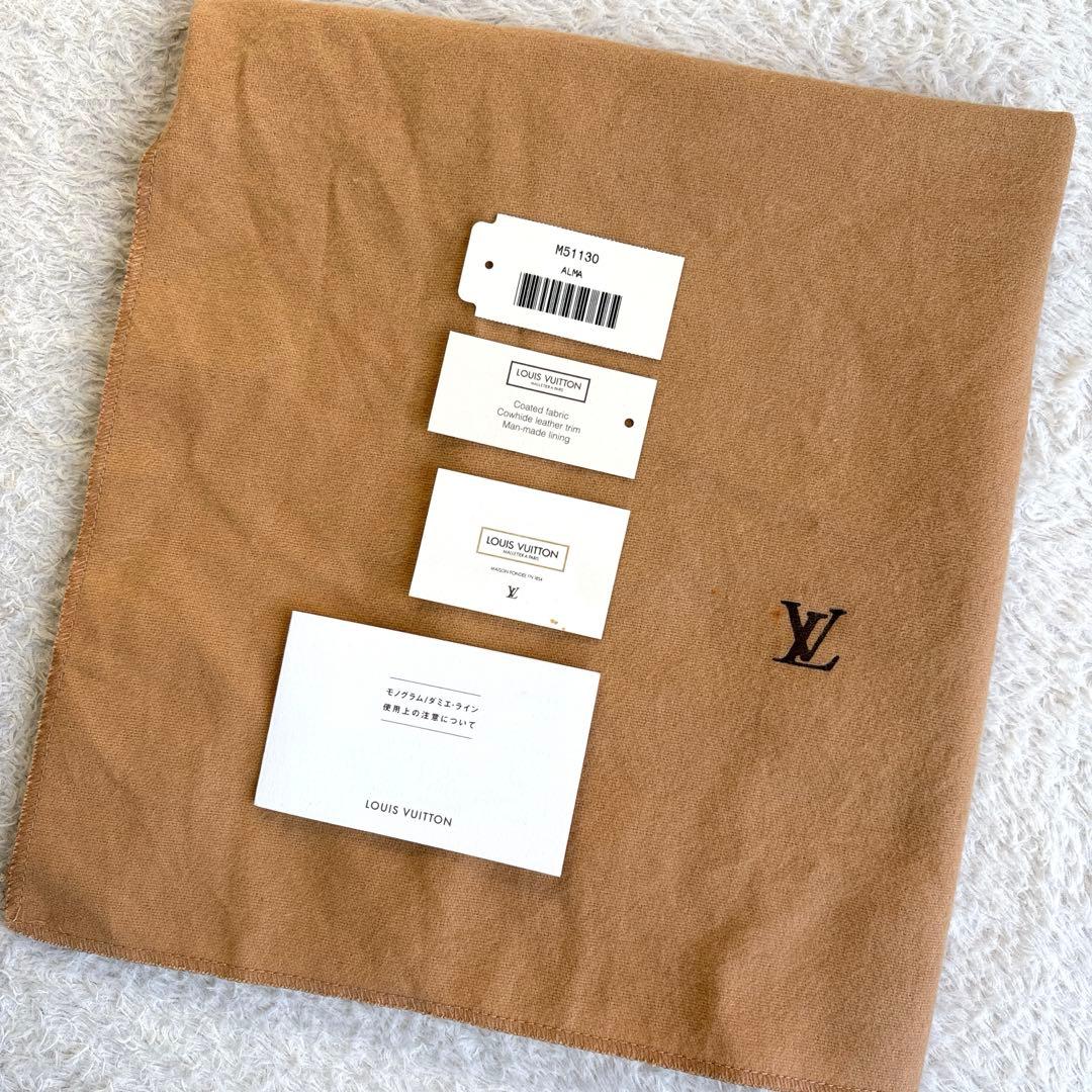 ✨永久定番✨未使用級【廃盤】LOUIS VUITTON アルマ モノグラム