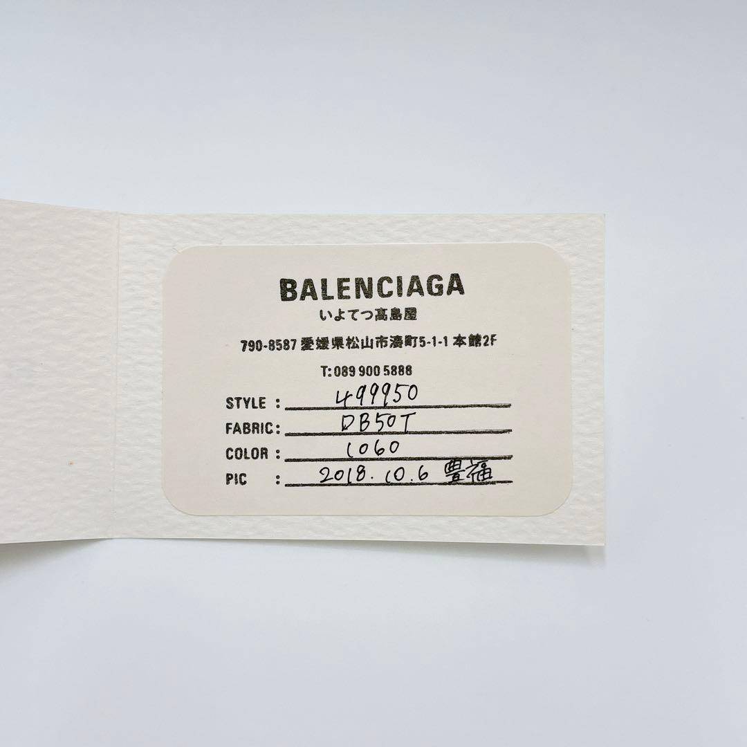 【LOOOVE】極美品＊バレンシアガ ランヤード レザー ネックストラップ