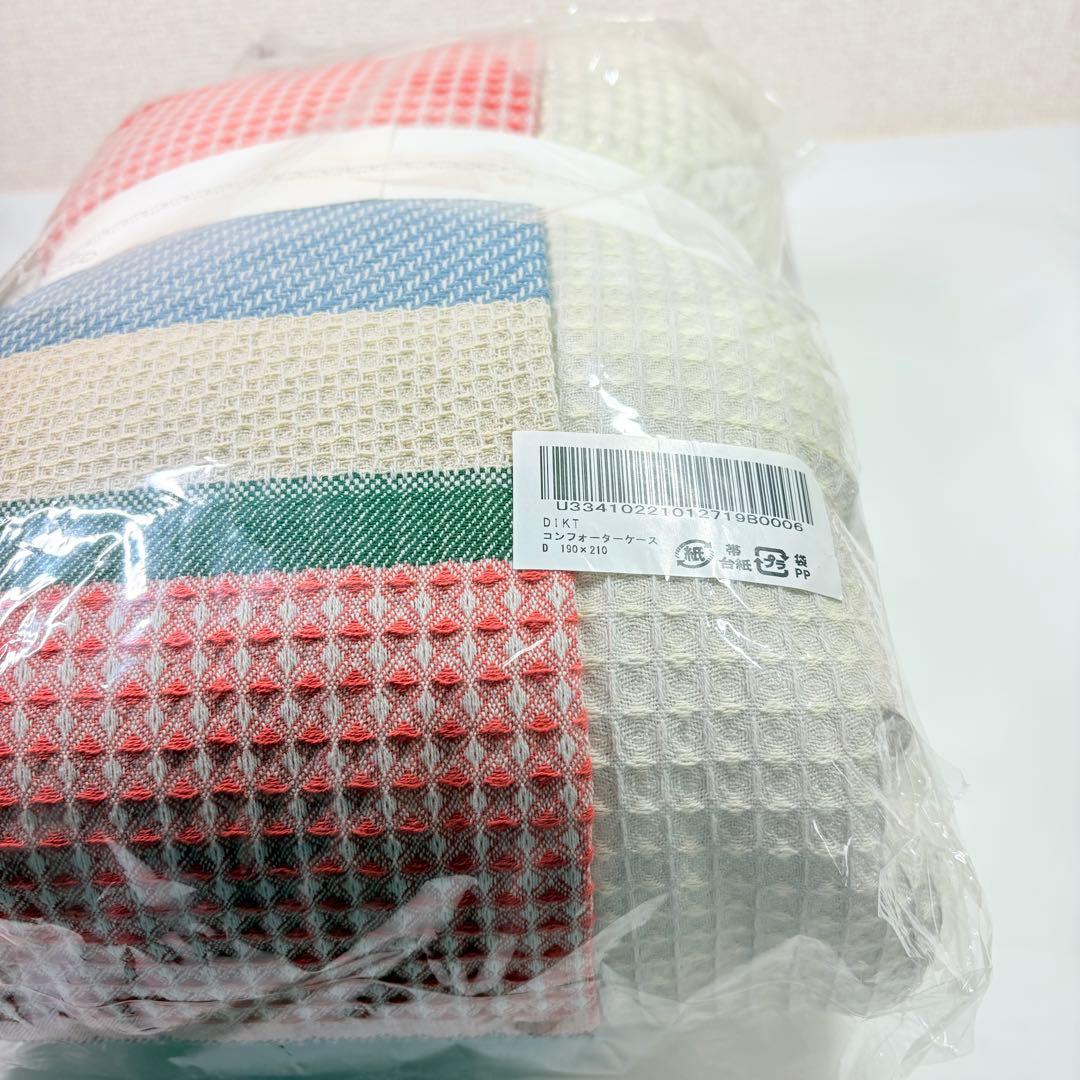 美品未使用　unico ウニコ コンフォーターケース+ピローケース