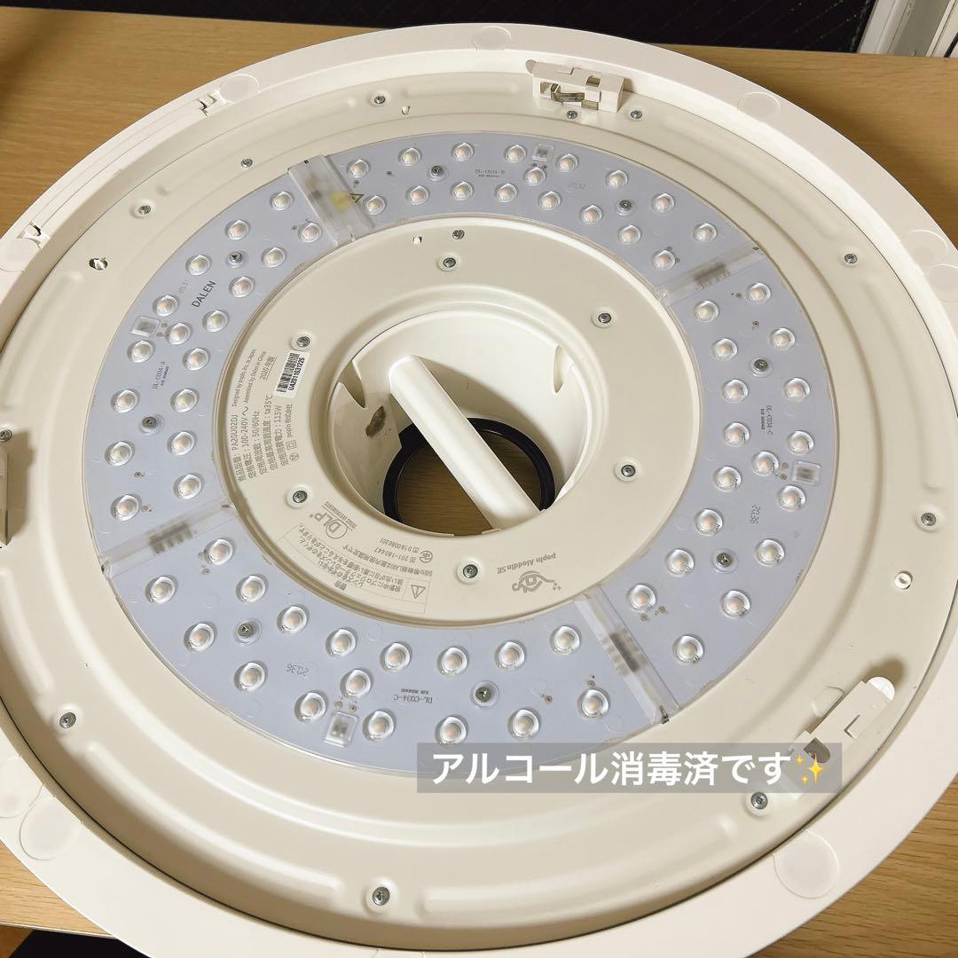 【ジャンク品】popIn Aladdin SE プロジェクター本体