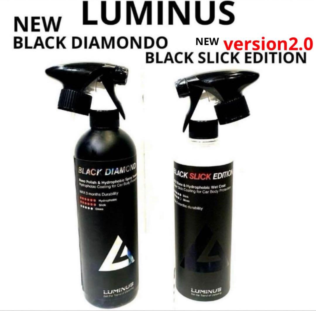 BLACK 「DIAMONDO」&「SLICK EDITION 」各500ml