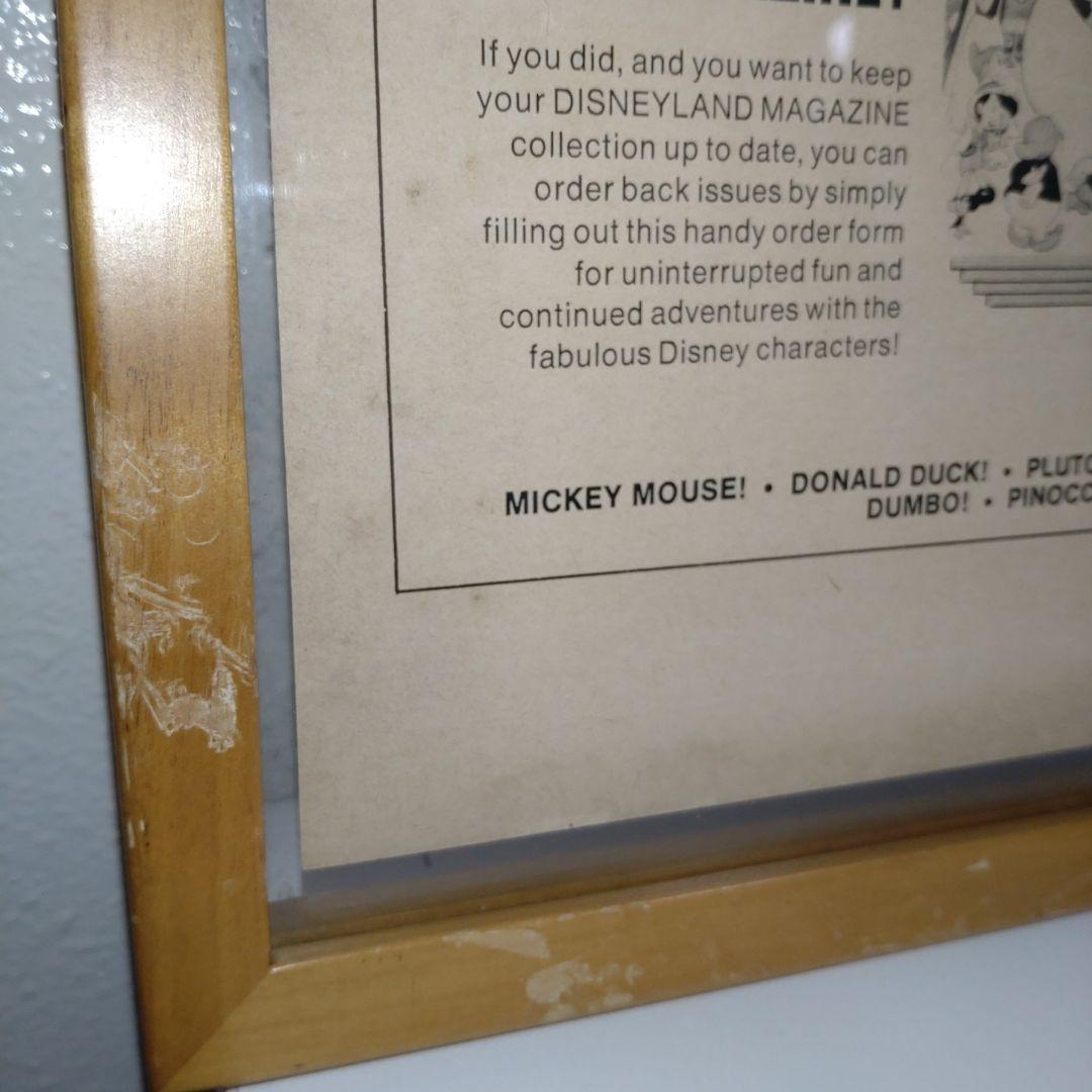 白雪姫 7人のこびと レトロ フレーム 1973 ディズニーランドマガジン 額縁