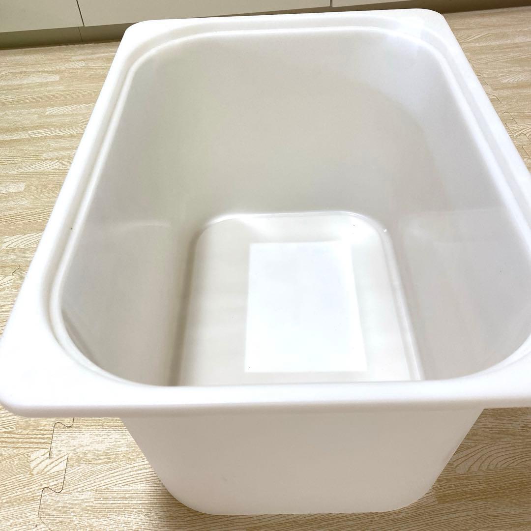 IKEA イケア　トロファスト