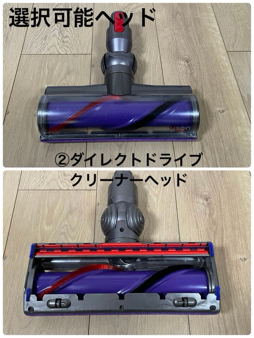 ダイソン⑧SV14V11 新品パイプ ２ヘッドから選択 補強型トリガ　フルパーツ