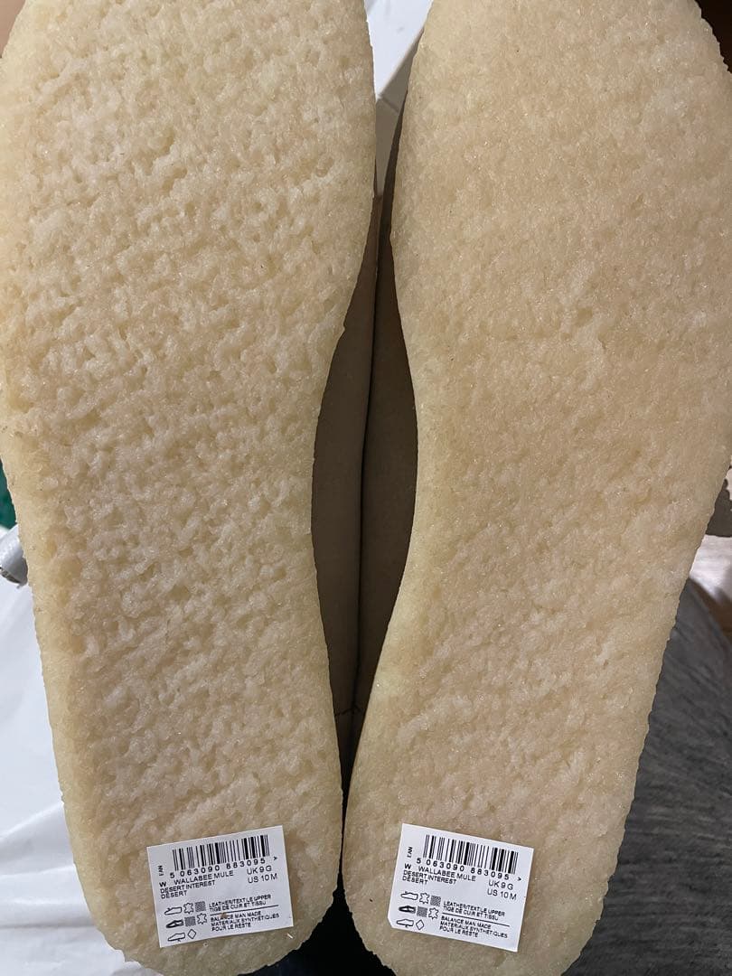 クラークスオリジナルズ　ワラビー　ビームス　エンド　スキークラブ　トリプルコラボ