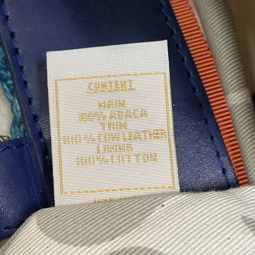 極美品 ヘレンカミンスキー レザーハンドルトートバッグ◎アバカ素材