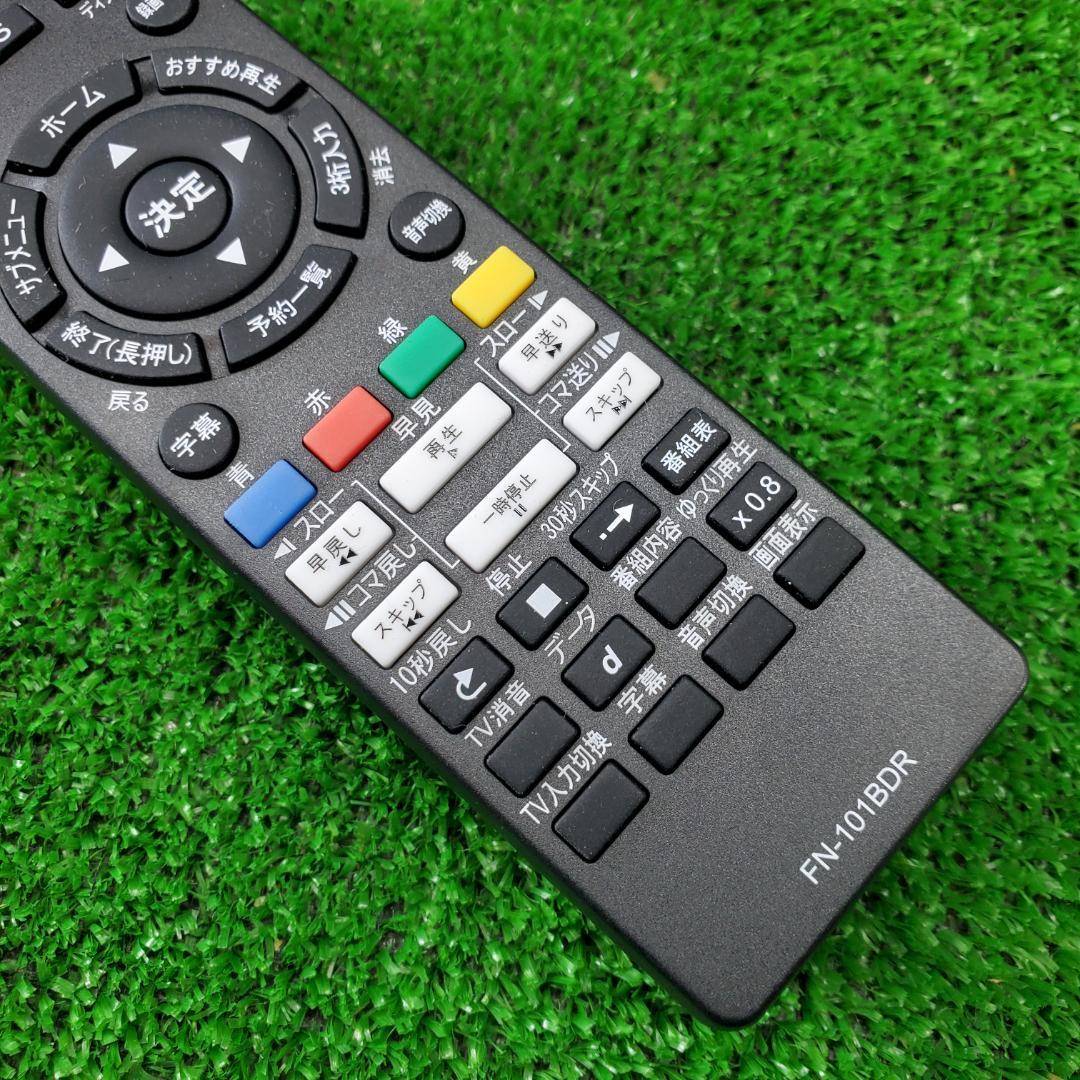 FUNAI/フナイ Blu-ray ブルーレイレコーダー FBR-HW510