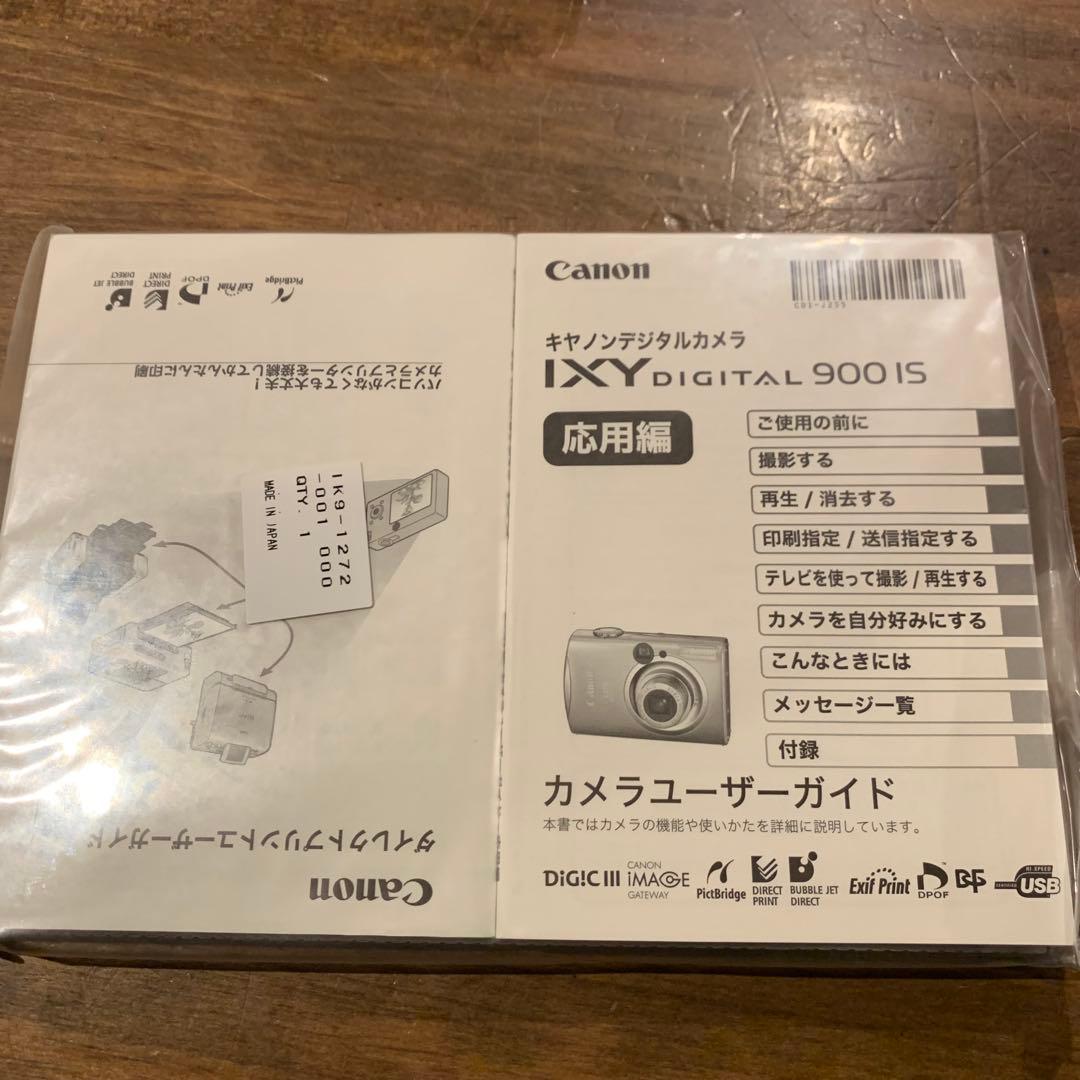 動作品★ Canon IXY DIGITAL 900 IS 本体と付属品