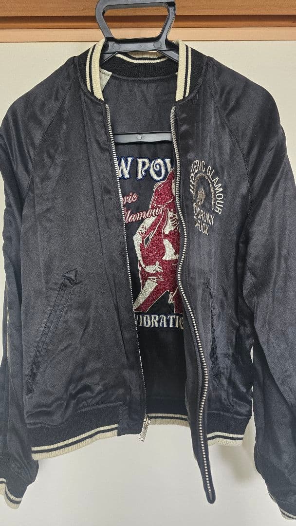 なないろのうみ様 ヒステリックグラマー リバーシブルスカジャン F 黒