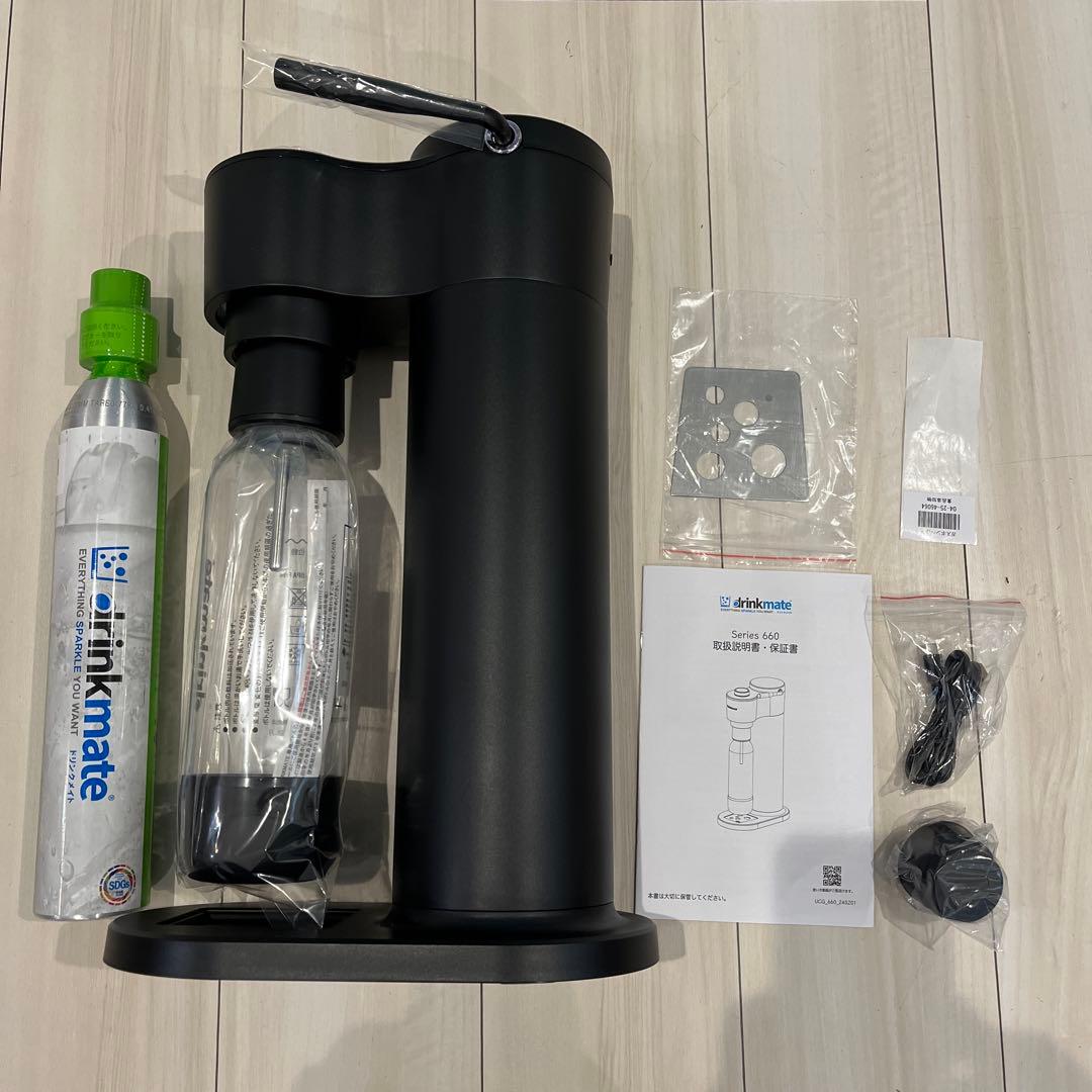 drinkmate Series 660 ブラック 炭酸水メーカー