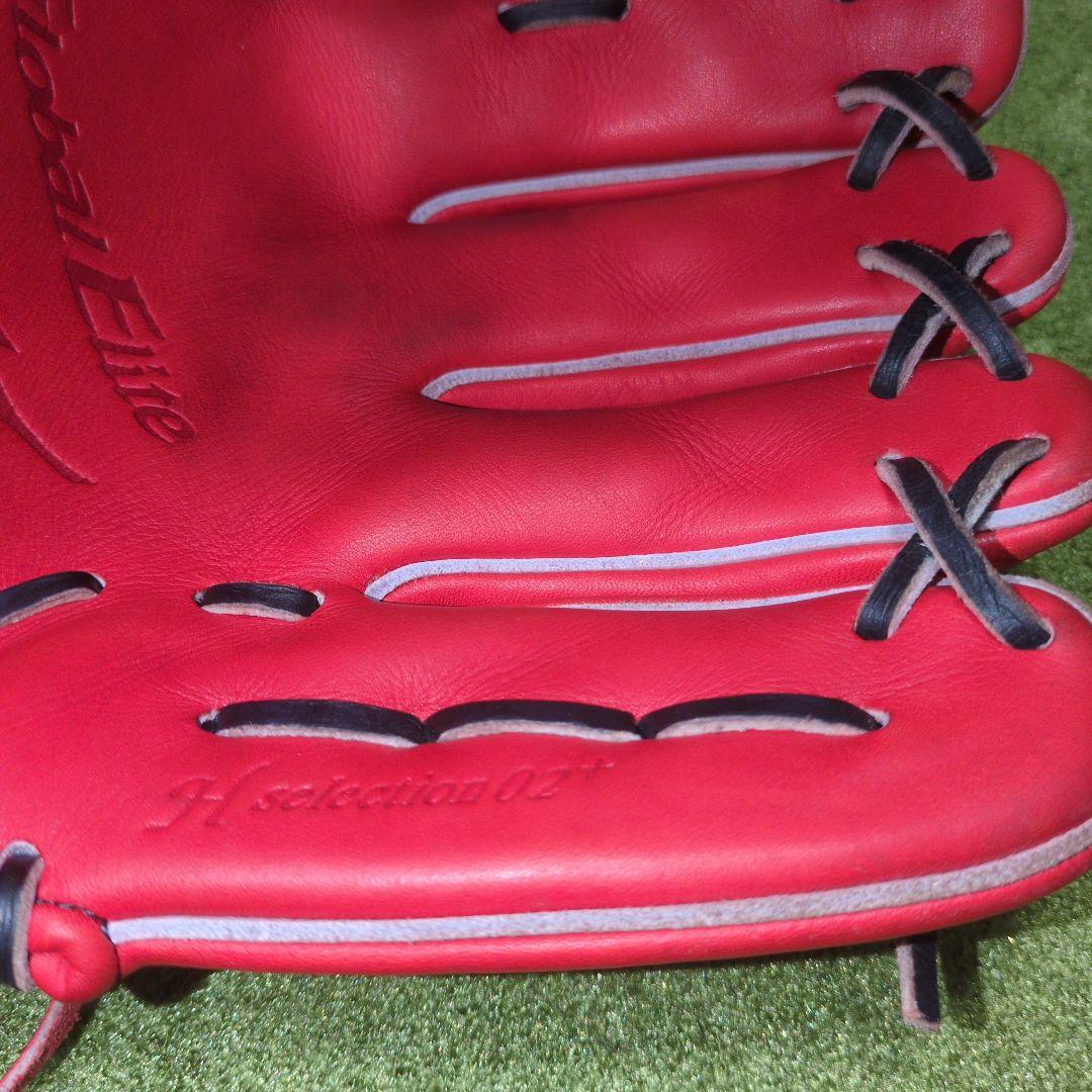 ミズノ Global Elite軟式内野サイズ9 1AJGR26513