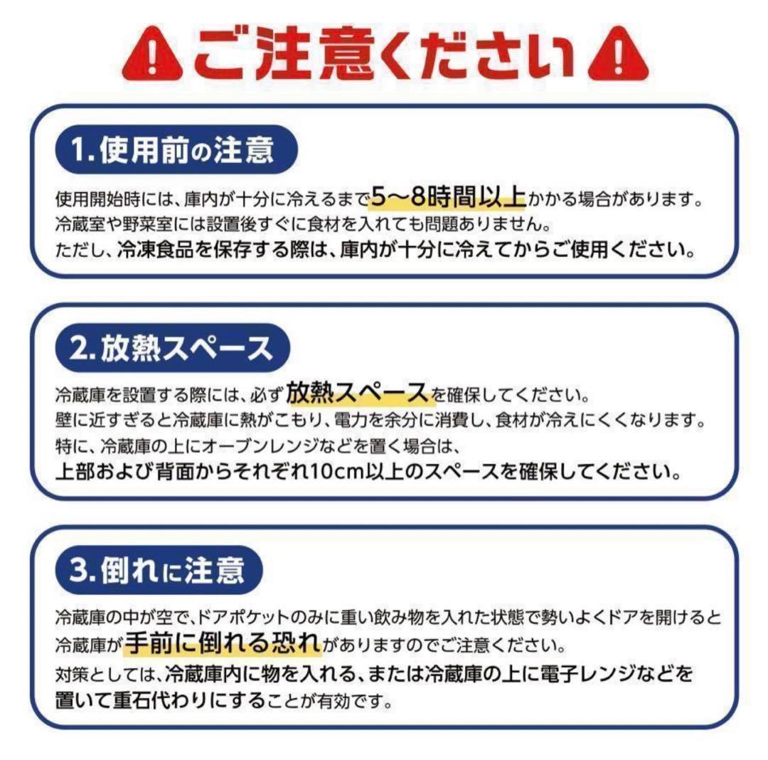 冷蔵庫 一人暮らし 冷凍冷蔵庫 家庭用 冷凍庫 業務用 60Lブラック